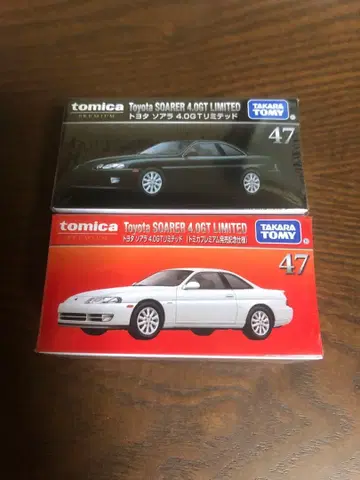 토미카 프리미엄 도요타 소아라 4.0GT 리미티드 2종 세트
