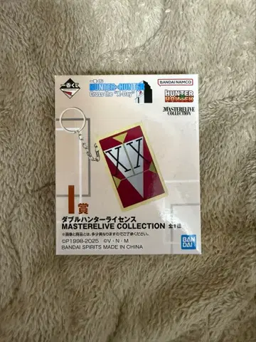 I상 더블 헌터 라이선스 헌터헌터 제일복권