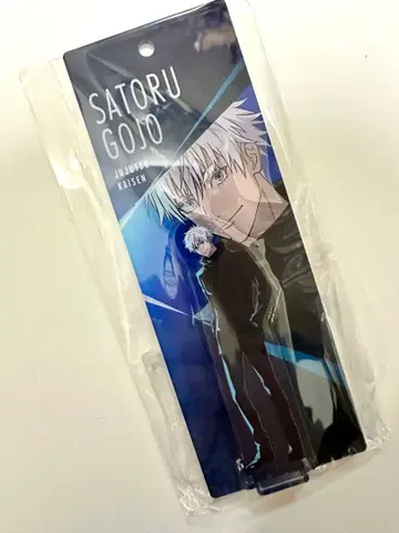 주술회전 고죠 사토루 TOHO 애니메이션 복권 D상 아크릴 스탠드