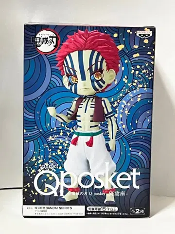 Qposket 귀멸의 칼날 아카자