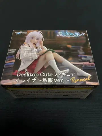 TAITO Desktop Cute 일레이나 사복 ver.