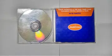 데비드 모랄레스 IN DE GHETTO CD 수입