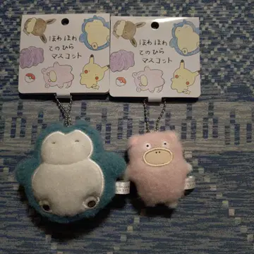 포켓몬 뽀송뽀송 손바닥 마스코트 야돈 카비곤