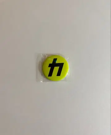 Snow Man 앨범 [음고지신] 초회반 B 구매 혜택, 카리스마 맥스