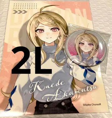 뉴 단간론파 v3 아카마츠 카에데 로손 LAWSON 인터넷 프린트