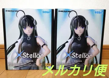 걸즈 밴드 클라이 XStellar 안와 스바루 피규어