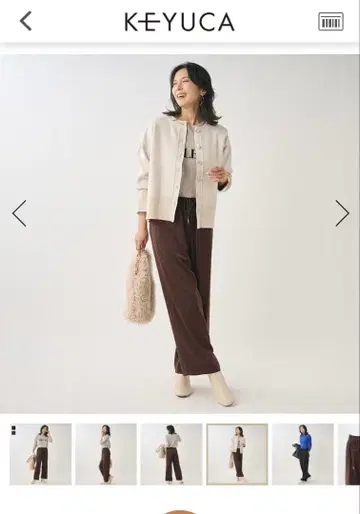 KEYUCA 케유카 스폰디쉬 새틴 이지 팬츠 브라운