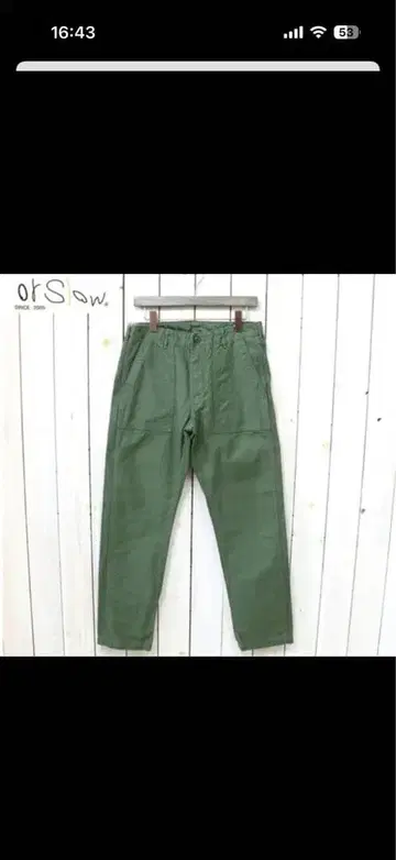 오어슬로우 퍼티그 팬츠 슬림 핏