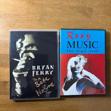 브라이언 페리 베이 노아르 투어 록시 뮤직 하이 로드 DVD