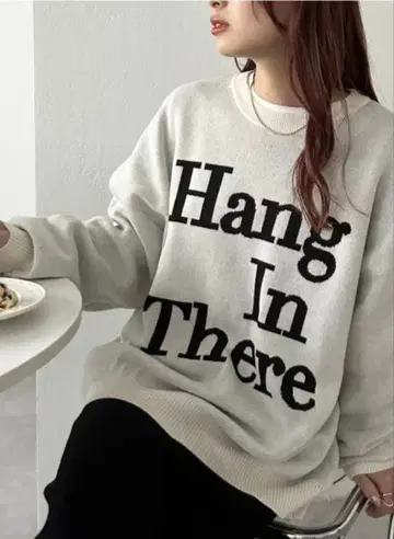 DISCOAT 더블 자카드 레터드 로고 니트