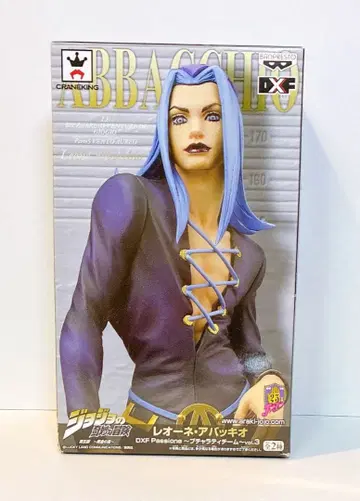 죠죠의 기묘한 모험 DXFpassione 피규어 레오네 아바키오