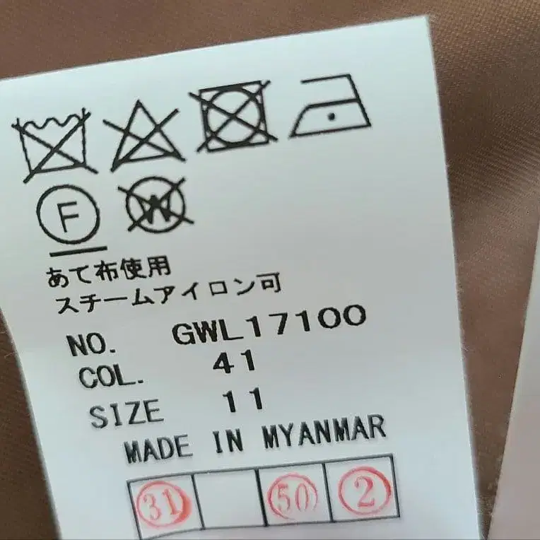 2번째 상품 이미지