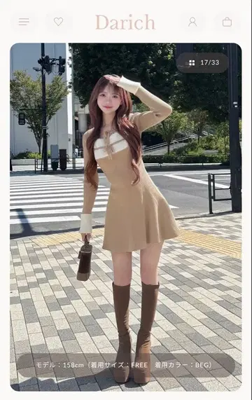 Darich 리본 퍼 플레어 니트 미니 원피스