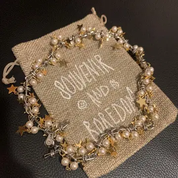 souvenir and borebom