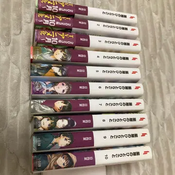 약사의 혼잣말 소설 1-10권 세트