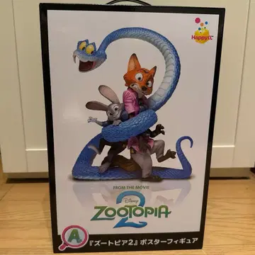 주토피아2 Happy 복권 A상 포스터 피규어