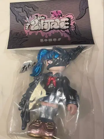 제4지구 나이트로 데이나 1st 컬러 소프트 비닐