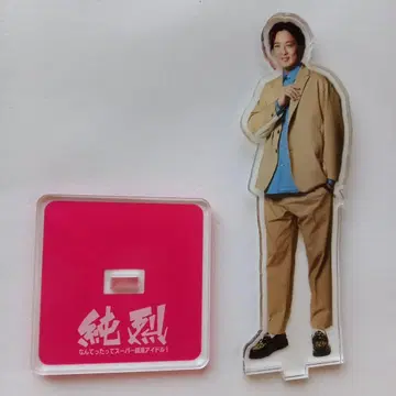 준레츠 사카이 씨 아크릴 스탠드