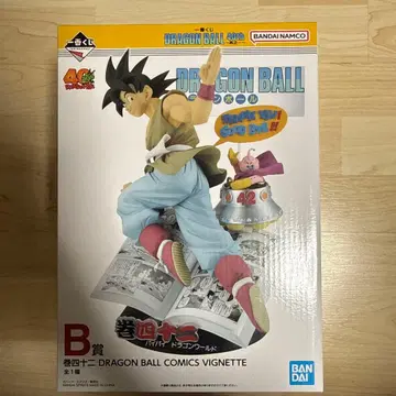 드래곤볼 제일복권 40주년 B상 손오공 E상 크리링 18호