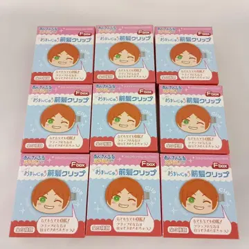 전 9종 세트 [ 앙상블 스타즈!! 만주 앞머리 클립 Fbox ]