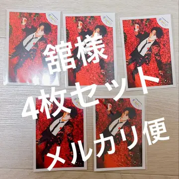 미야타테 료타 미니 포토 스티커 4장 세트