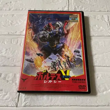 볼테스 V 레거시 DVD