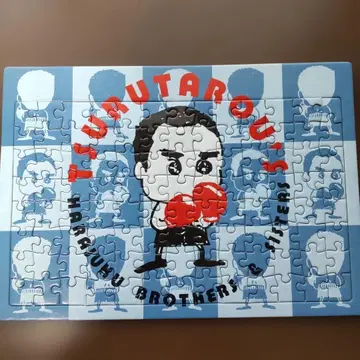 직소 퍼즐 카타오카 츠루타로