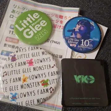 리토그리 아사히 배지 celebrate 10th