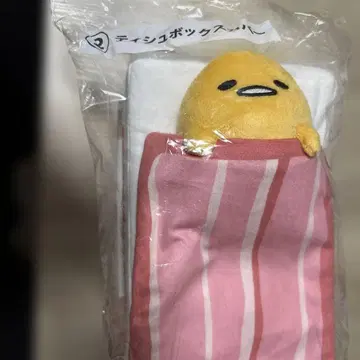 구데타마 복권 2 티슈 박스 커버