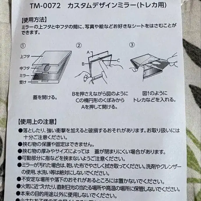 4번째 상품 이미지