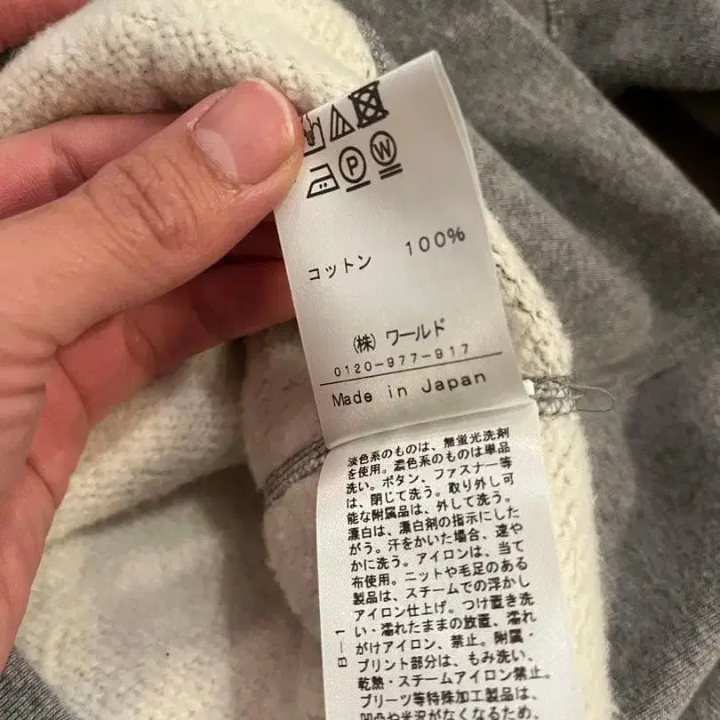 7번째 상품 이미지