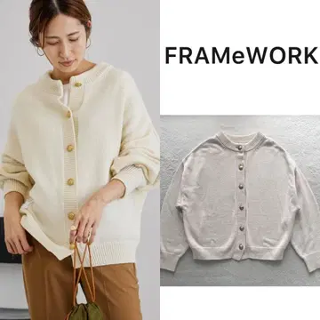 컨디션 최상 FRAMeWORK 2WAY 골드 버튼 가디건 화이트