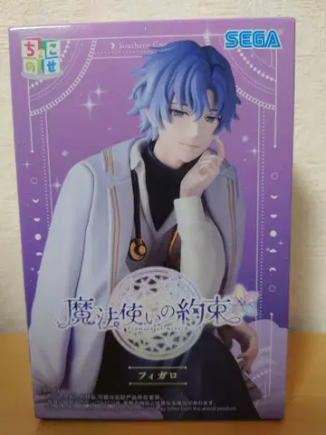 마법사의 약속 쵸코노세 피규어 피가로
