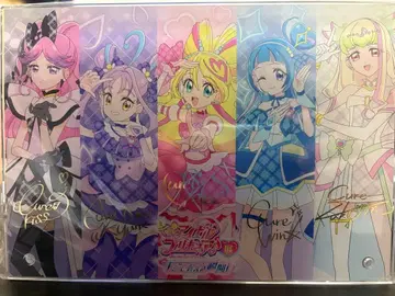 너와 아이돌 프리큐어 전 ~'너'를 만날 순간과 때!~ 티켓 한정판