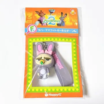 주토피아2 Happy 복권 F상 러버 마스코트 피닉