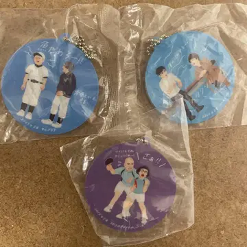 킹 오브 콘테스트 참 컬렉션 세트