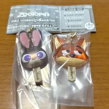 주토피아 아이스 캔디 참 주디 닉