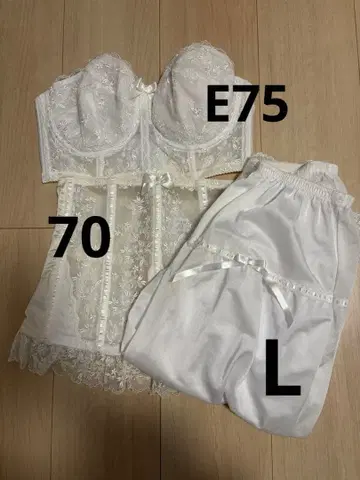 세모아 브라이덜 이너 E75 70 L