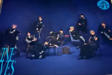 초특급 nine lives 클리어 파일 집합