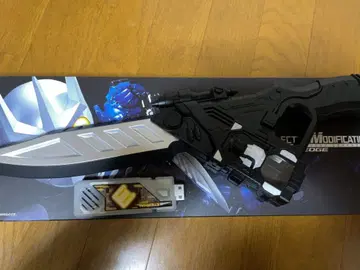 CSM 이터널 엣지 이터널 메모리 ver.2