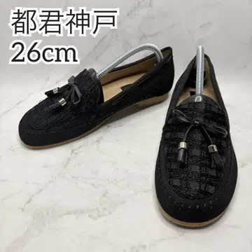 [새상품급] 260 고베 로퍼 5E 외반모지 컴포트 슈즈