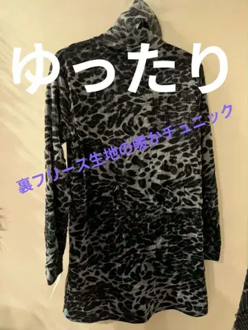 세일! 안감 따뜻한 플리스 티셔츠