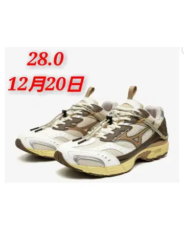 AFEW x Mizuno MXR 'OAG3'