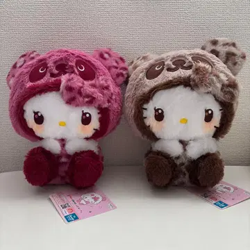 헬로키티 갸루 팬더 BIG 봉제 인형 브라운 핑크 2개 세트