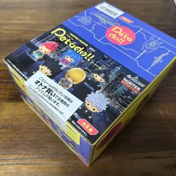 페타돌 헌터헌터 HUNTER x HUNTER 요크신 편