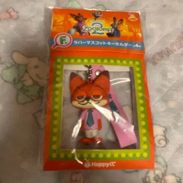 주토피아2 happy 복권 닉 F상 러버 마스코트 키링