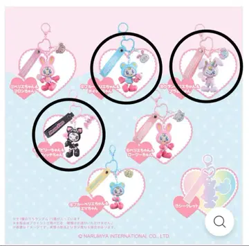 메조피아노 시크릿 캐릭터 참