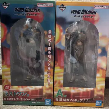 [ 제일복권 ] WIND BREAKER - 거리의 영웅과 축제의 시간 -