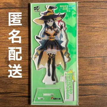 나를 좋아하는 건 너뿐이냐 사색원 담쟁이 아크릴 스탠드 아크릴 피규어