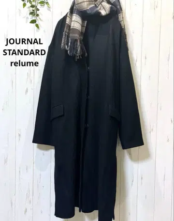 [새상품급] JOURNALSTANDARD 블랙 울 저지 롱 코트